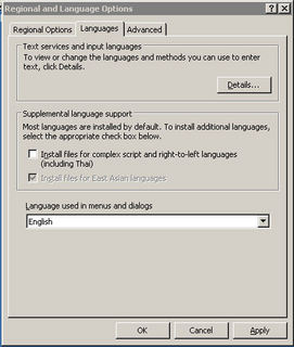 CNS_Language_Details.jpg