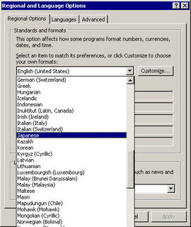 CNS_RegionalOptions_1.jpg
