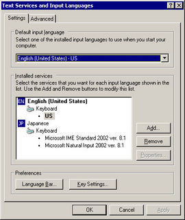 CNS_TextServices.jpg